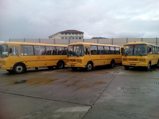 Школьный автопарк пополнился новыми автобусами